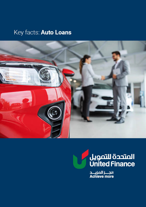 Key facts - Auto Loans