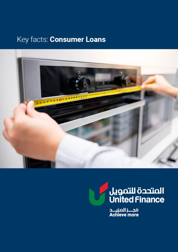 Key facts - Consumer Loans